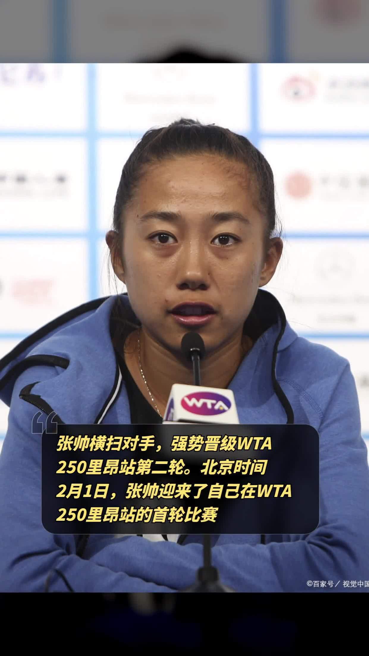 包含里昂客场轻松取胜,保持领先优势的词条 包含里昂客场轻松取胜,保持领先优势的词条