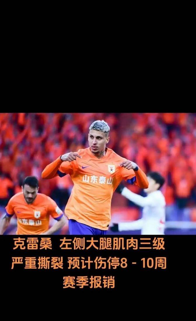 包含球队球员合作默契,帮助球队保持领先优势的词条 包含球队球员合作默契,帮助球队保持领先优势的词条