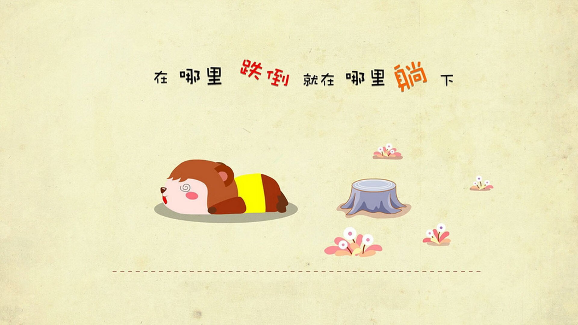 破茧成蝶,欧文41分弑鹈鹕,焦点战完成沉默宣言